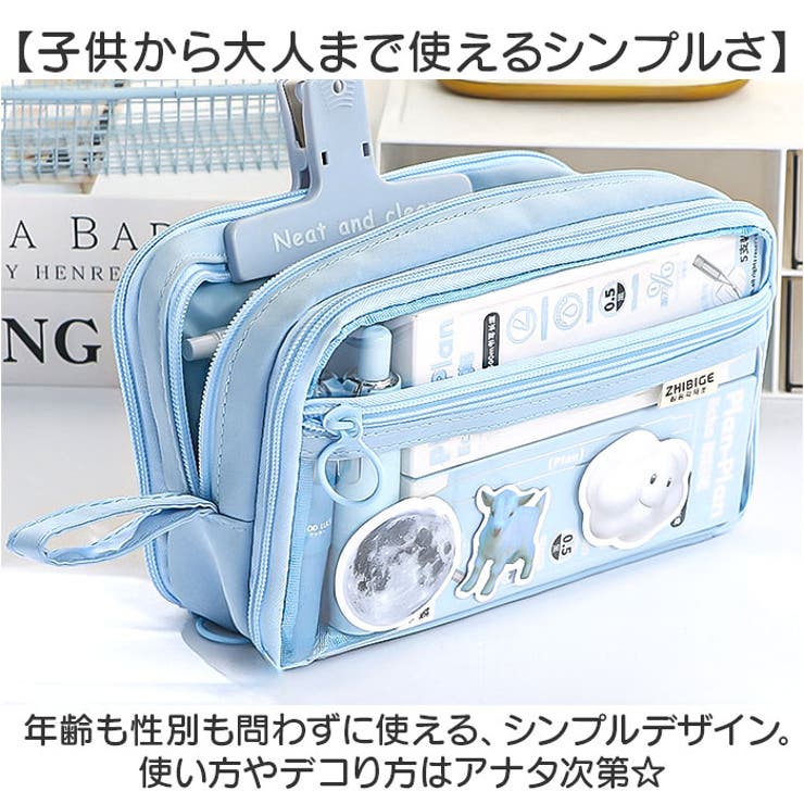 痛ペンケース 大容量 おしゃれ | BACKYARD FAMILY | 詳細画像6 