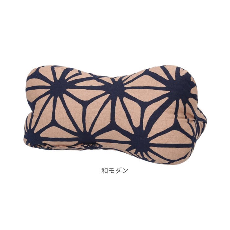 ほね枕
