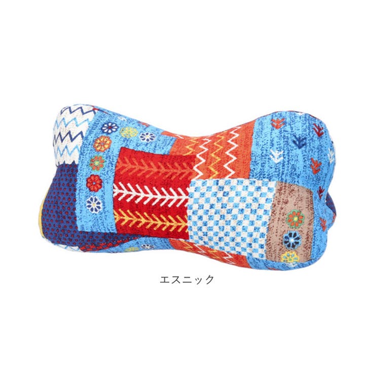 ほね枕