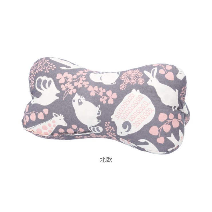 ほね枕