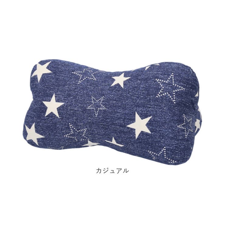 ほね枕