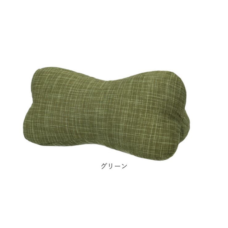 ほね枕