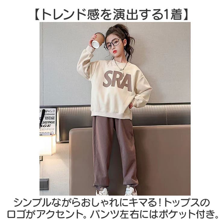 キッズ 上下セット 服 | BACKYARD FAMILY | 詳細画像11 