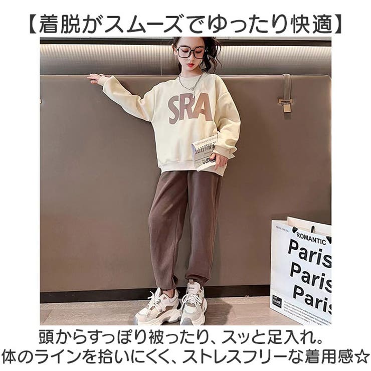 キッズ 上下セット 服 | BACKYARD FAMILY | 詳細画像9 