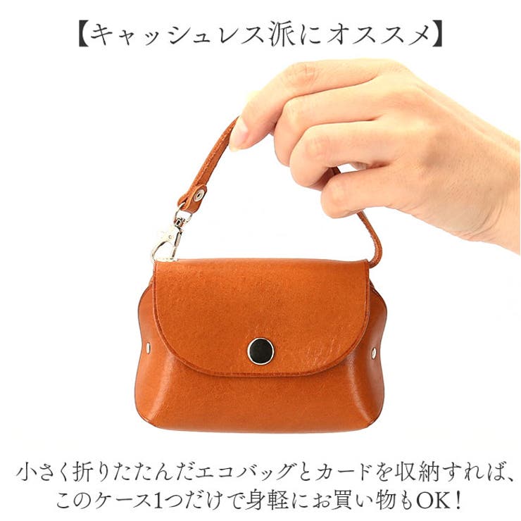 R.C.L 牛革 マルチケース | BACKYARD FAMILY | 詳細画像7 