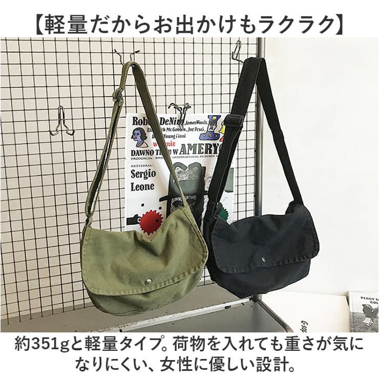 ショルダーバッグ | BACKYARD FAMILY | 詳細画像8 