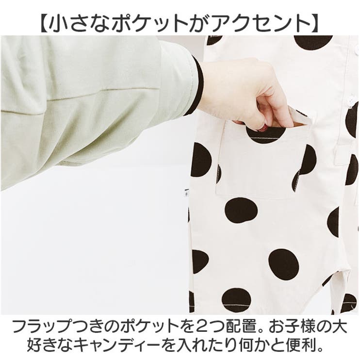 オーバーオール