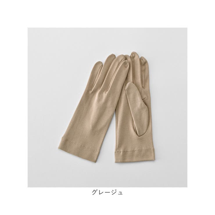 WOMEN 抗菌 抗ウイルス 消臭 帯電防止 UVカットグローブ | BACKYARD FAMILY | 詳細画像8 