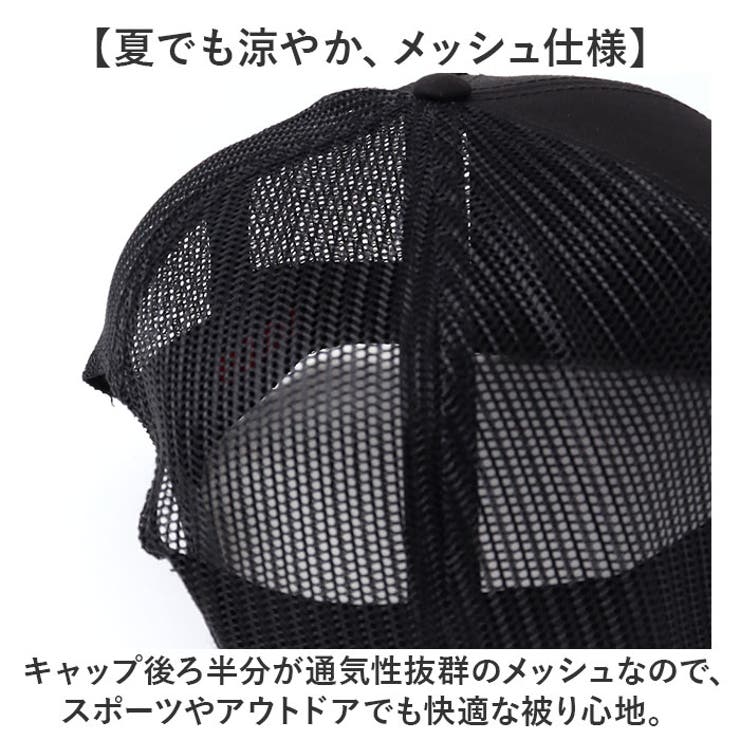 オット OTTO 141 | BACKYARD FAMILY | 詳細画像6 