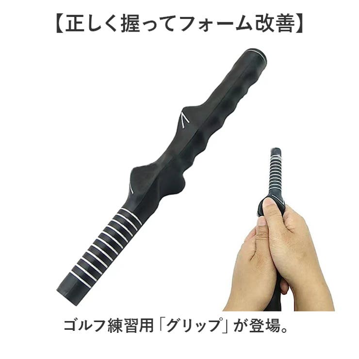 リートグリップ LEXIM レベルボール 3Kg ゴルフ スイング練習器
