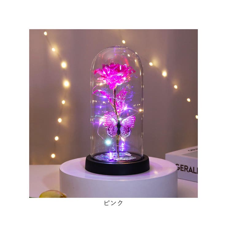 ガラスドーム 飾り おしゃれ LED付き[品番:BCYW0030903 ガラスドーム 飾り おしゃれ LED付き[品番:BCYW0030903