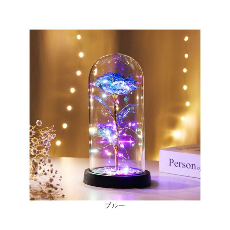 タイムセール　アンティーク　ガラスドーム　ドームガラス　金彩　コバルトブルー ガラスドーム 飾り おしゃれ LED付き[品番：BCYW0030776