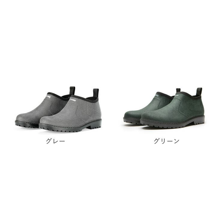 レインシューズ