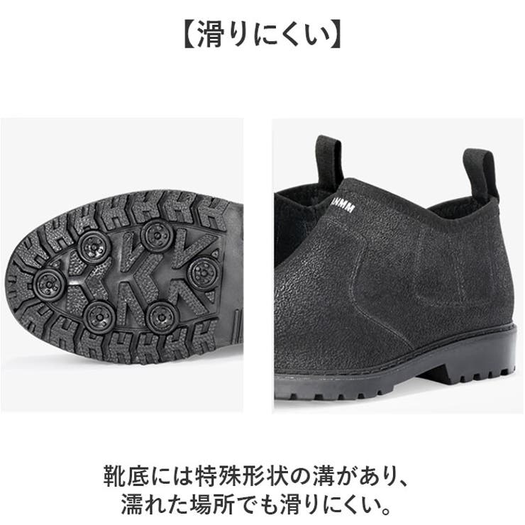 レインシューズ