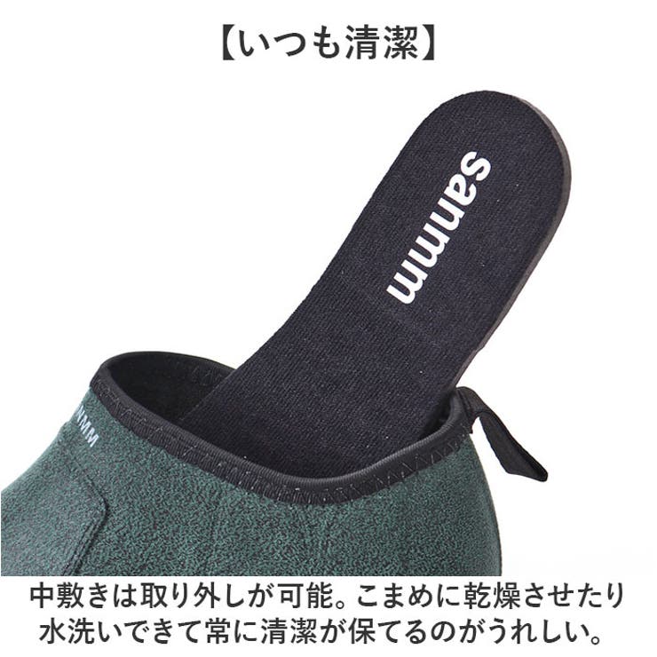 レインシューズ