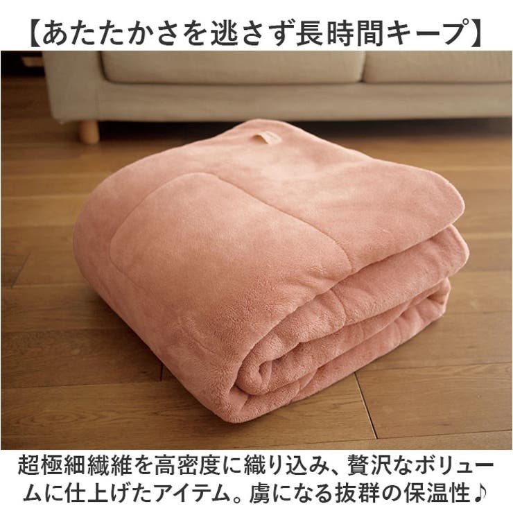 Lebois ルボア クッションになるマルチ寝袋 | BACKYARD FAMILY | 詳細画像5 