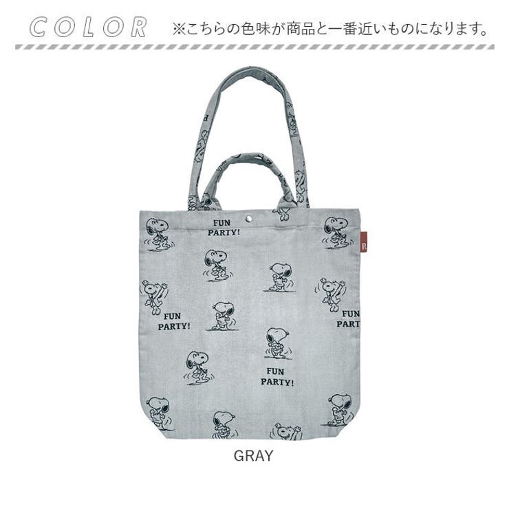 ROOTOTE