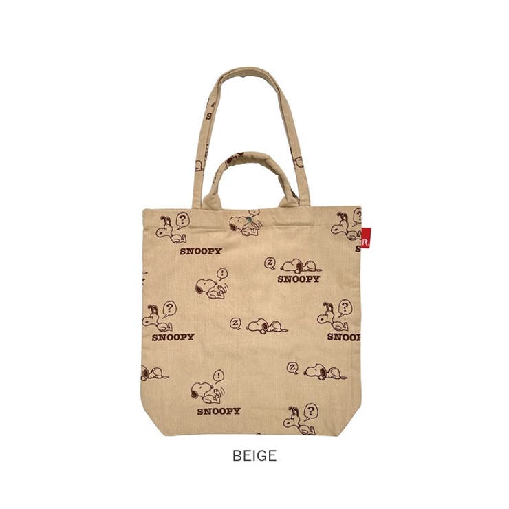 ROOTOTE