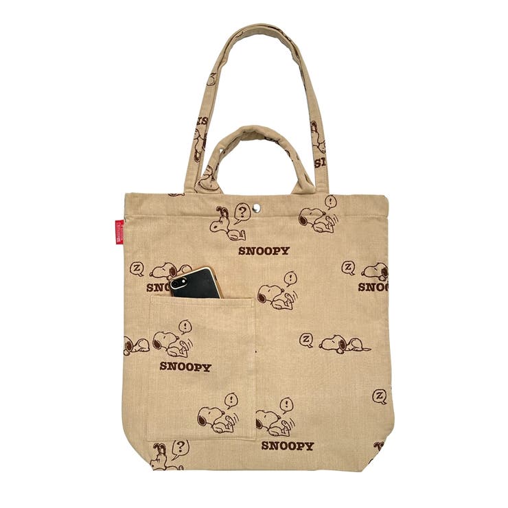 ROOTOTE