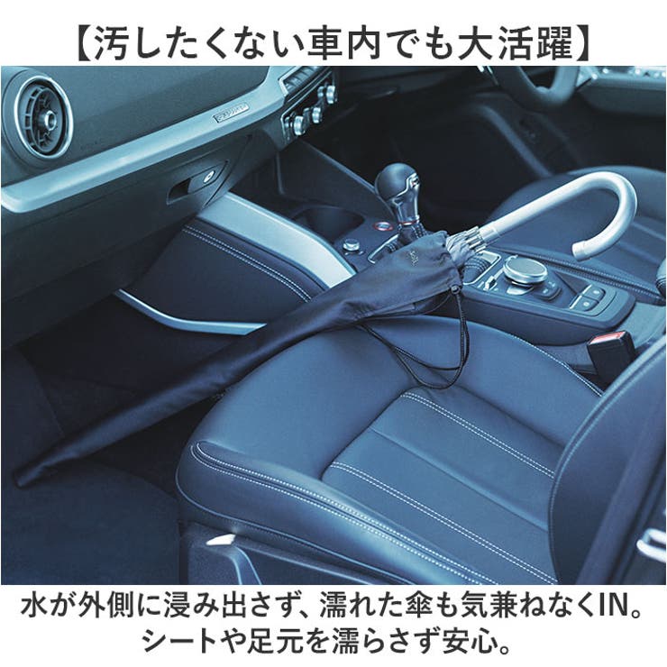 soil UMBRELLA COVER | BACKYARD FAMILY | 詳細画像5 