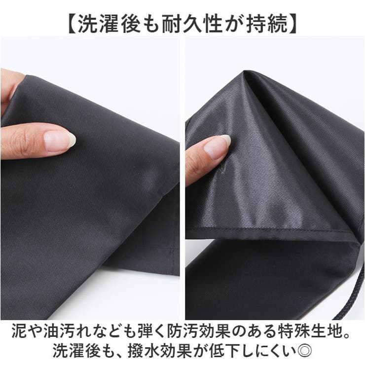 soil UMBRELLA COVER mini | BACKYARD FAMILY | 詳細画像11 