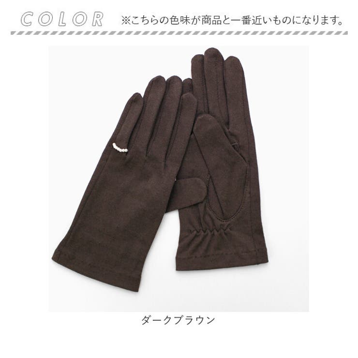 WOMEN ORGANIC COTTON グローブ  UVケア | BACKYARD FAMILY | 詳細画像7 