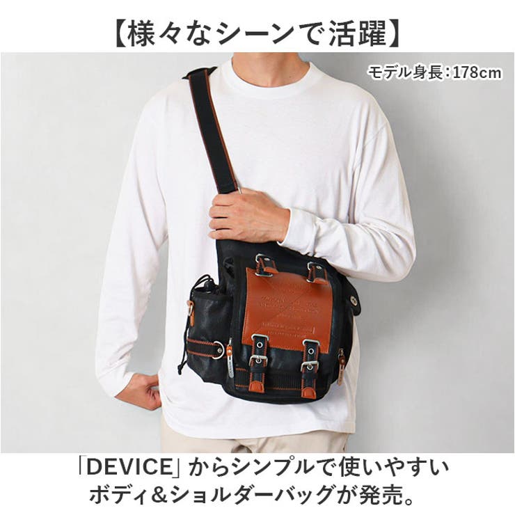 DEVICE Work ボディ ショルダーバッグ[品番：BCYW0030712