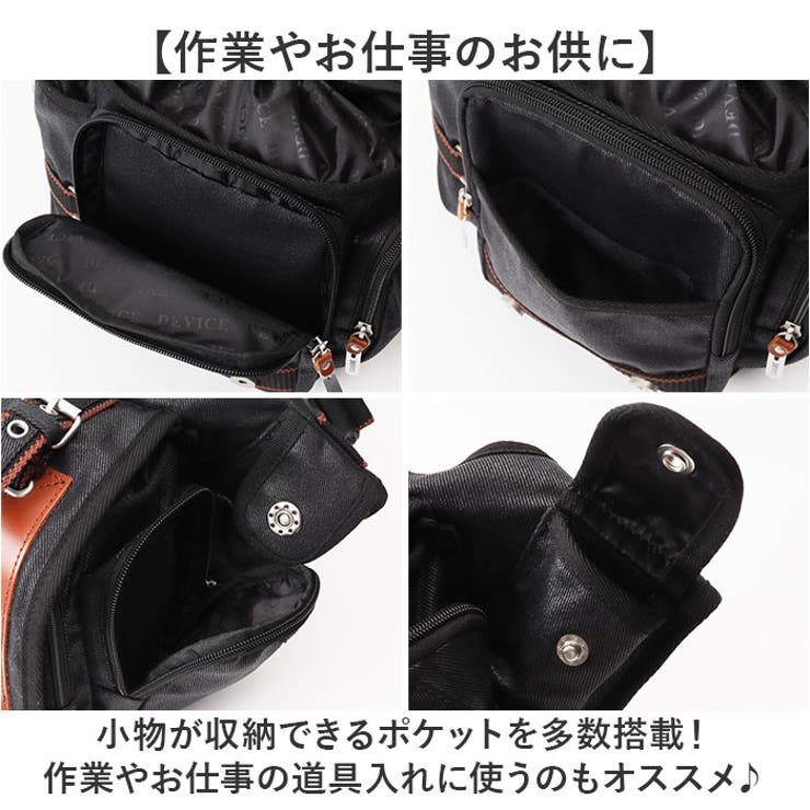 DEVICE Work ボディ ショルダーバッグ[品番：BCYW0030712