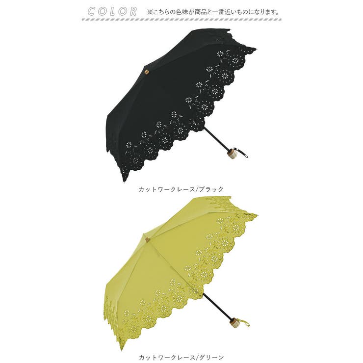 because ビコーズ 日傘 折りたたみ傘[品番：BCYW0030402