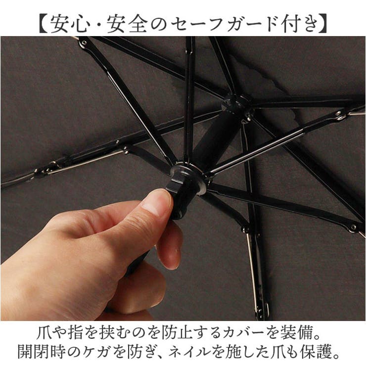 because ビコーズ 日傘 折りたたみ傘 | BACKYARD FAMILY | 詳細画像5 