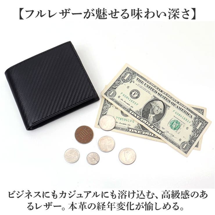 BEAMZSQUARE カーボンレザー×グレインレザー折財布 | BACKYARD FAMILY | 詳細画像6 