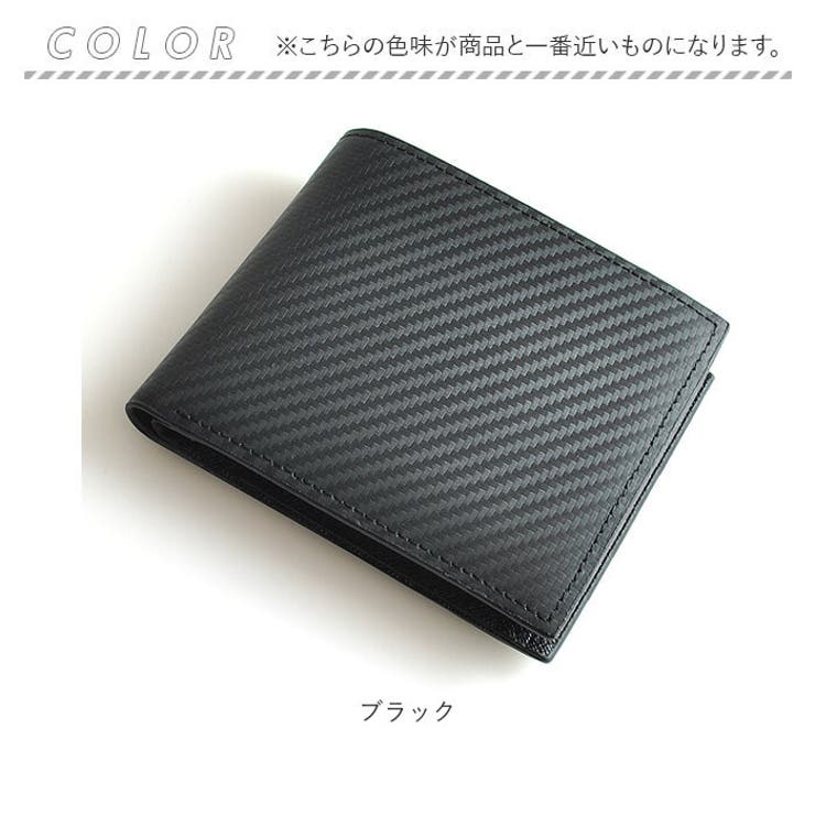 BEAMZSQUARE カーボンレザー×グレインレザー折財布 | BACKYARD FAMILY | 詳細画像8 