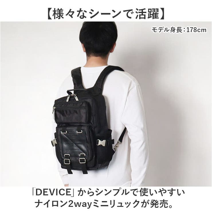 supplier まとめ売り サプライヤー ビーニー リュックサック カラビナ Casselini /キャセリーニ フリルナップサック（バックパック