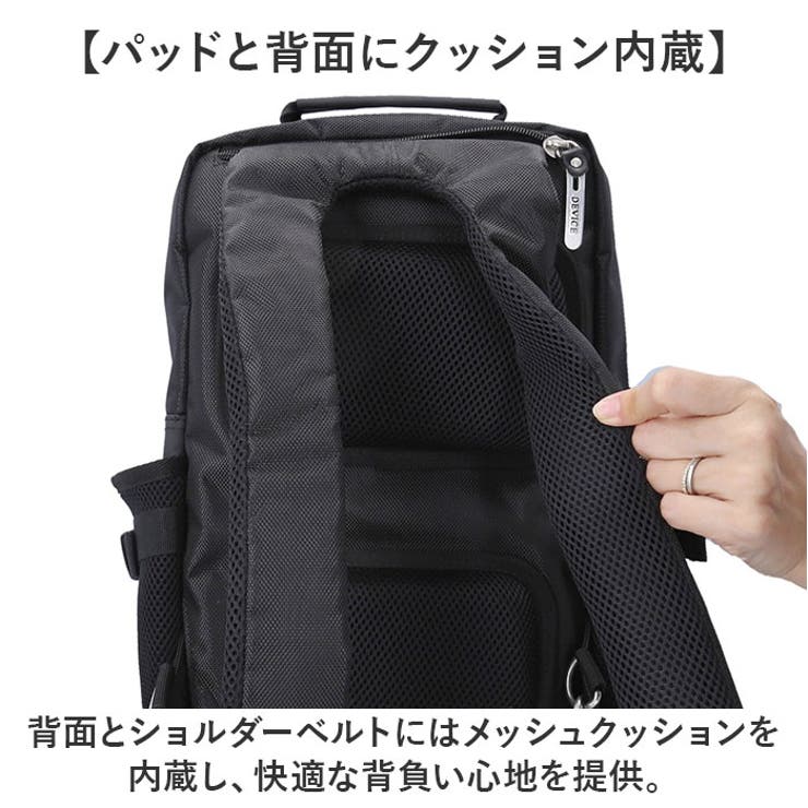 DEVICE WORK ナイロン2wayミニリュック[品番：BCYW0030711]｜BACKYARD