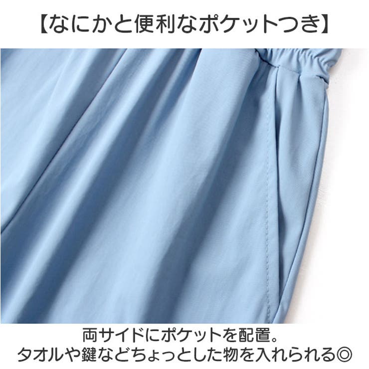 キッズ パンツ ストレッチパンツ ロング | BACKYARD FAMILY | 詳細画像8 