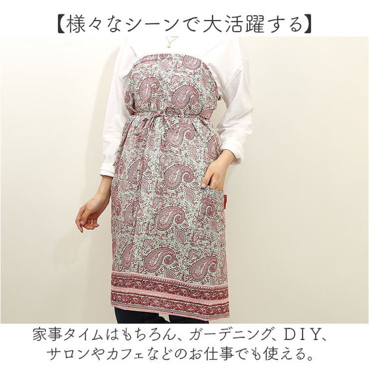 kukugoto ククゴト 2WAYエプロン | BACKYARD FAMILY | 詳細画像10 