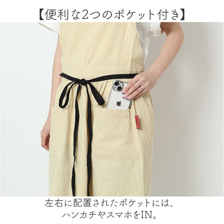 kukugoto ククゴト 綿麻ギャザーミディエプロン[品番