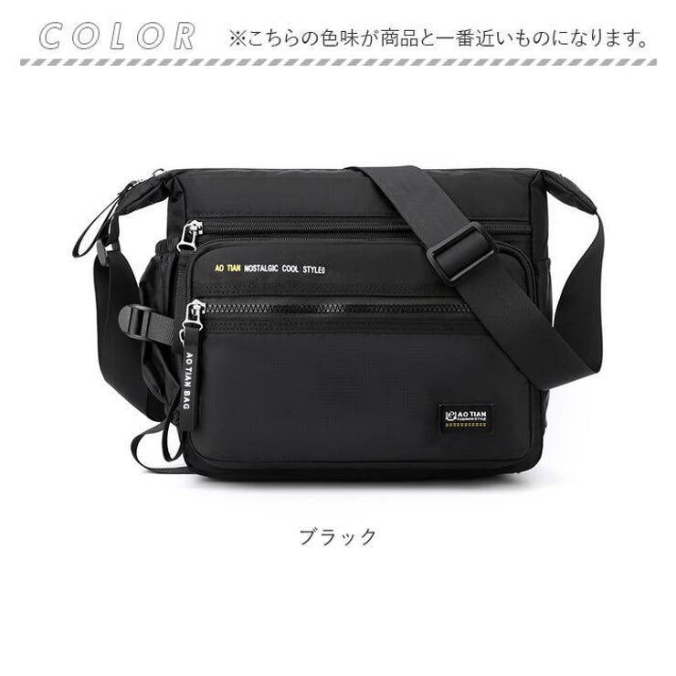 ショルダーバッグ メンズ 斜めがけ[品番：BCYW0030901