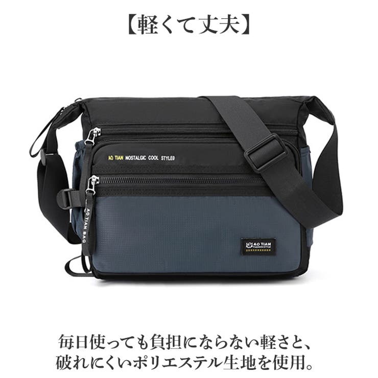 スタイリッシュな日本製小型ショルダー帆布バッグ - 丈夫で機能