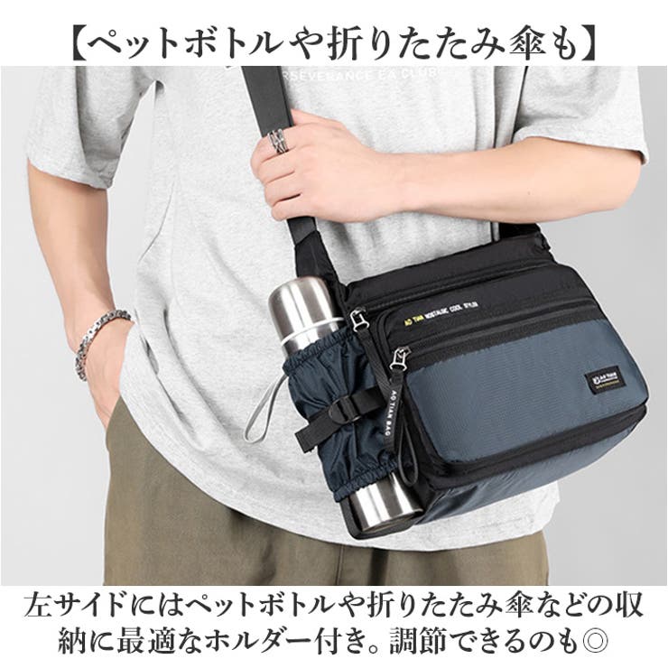 103Ryu鞄 KY55-675／バッグ／兎