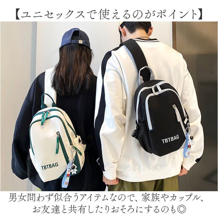 ボディバッグ 男女兼用 ウエストポーチ[品番:BCYW0031617 ボディバッグ 男女兼用 ウエストポーチ[品番:BCYW0031617