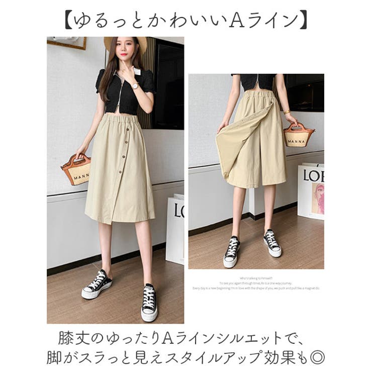 レディース パンツ キュロット | BACKYARD FAMILY | 詳細画像4 
