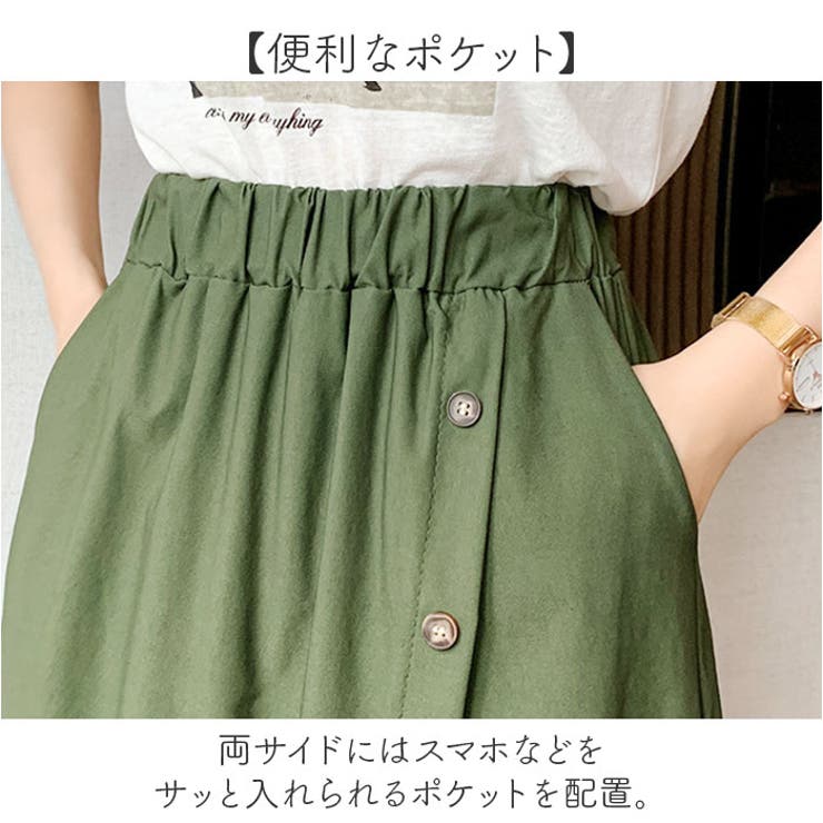 レディース パンツ キュロット | BACKYARD FAMILY | 詳細画像7 