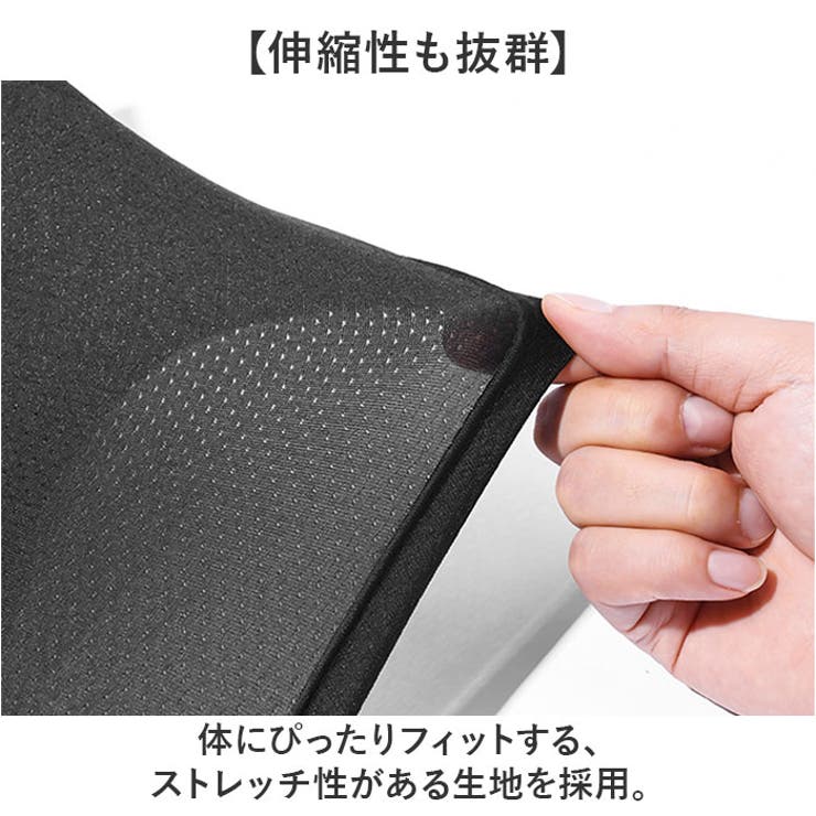 サイクルパンツ