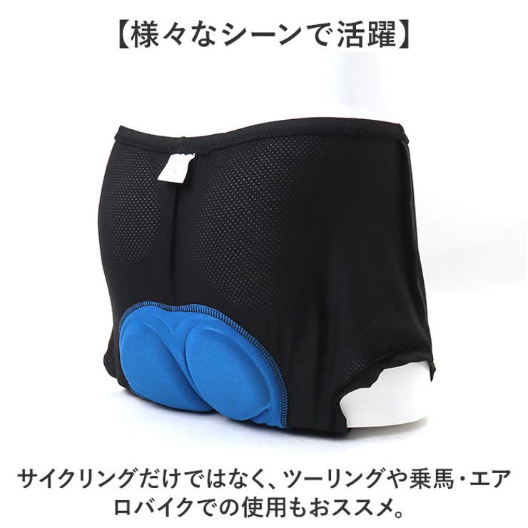 サイクルパンツ メンズ[品番：BCYW0030994]｜BACKYARD FAMILY