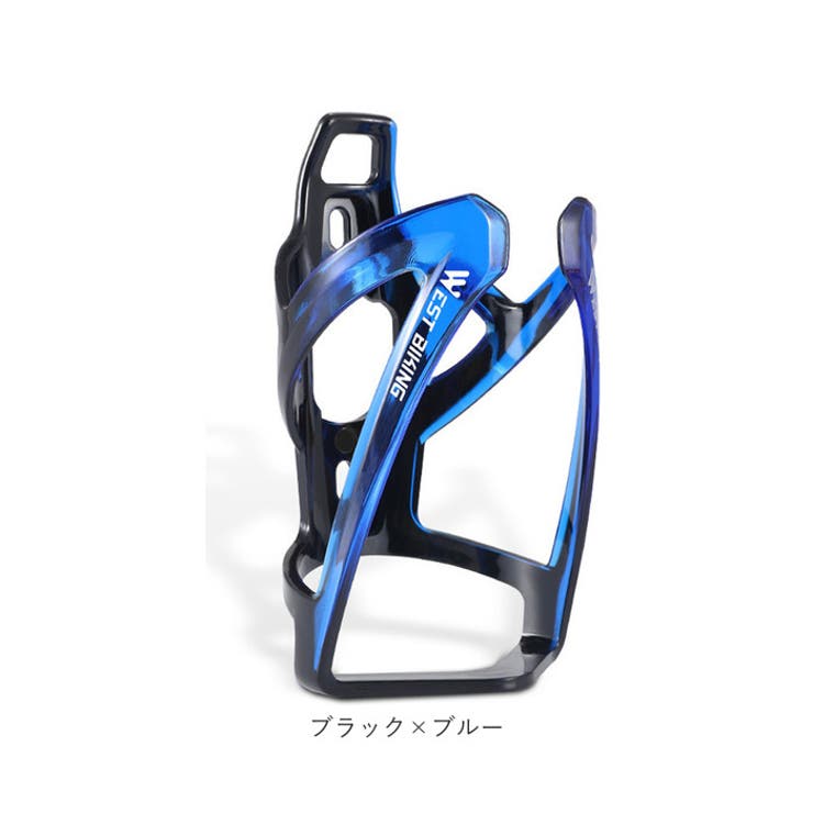 自転車ボトルケージ[品番：BCYW0031198]｜BACKYARD FAMILY