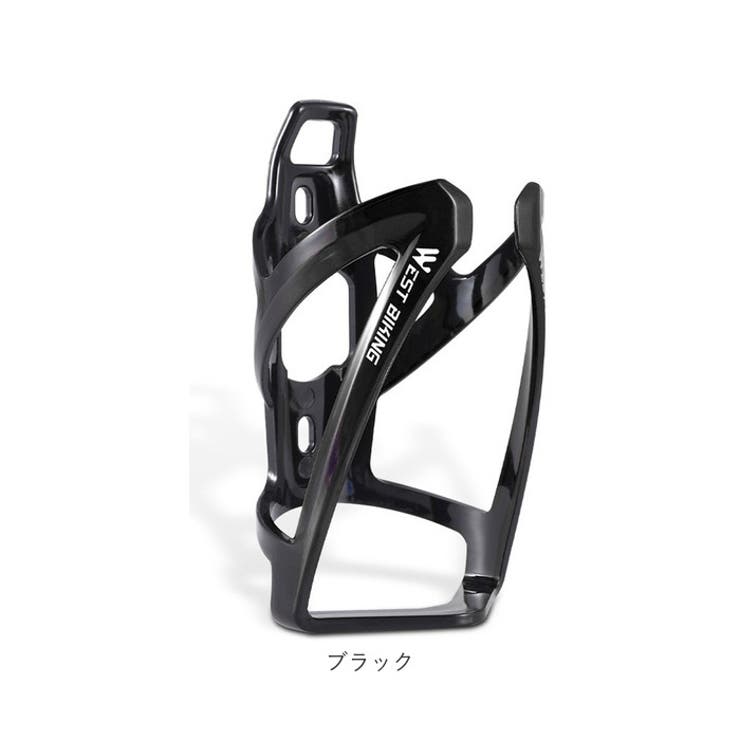 自転車ボトルケージ[品番：BCYW0031198]｜BACKYARD FAMILY