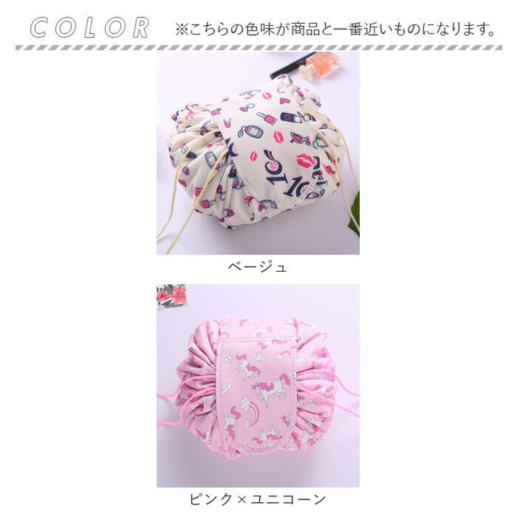 化粧ポーチ | BACKYARD FAMILY | 詳細画像12 