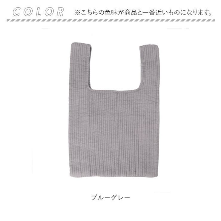 ヌビバッグ