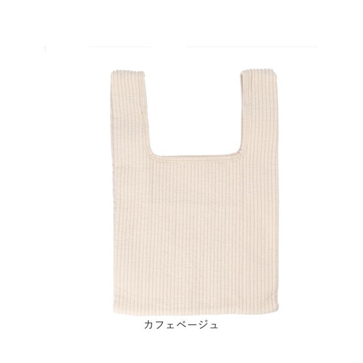 ヌビバッグ